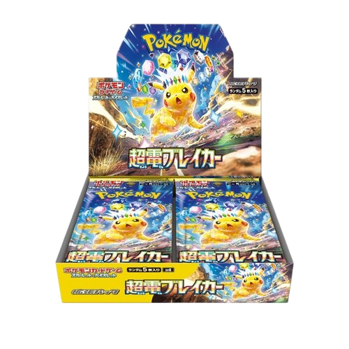 Pokemon Scarlet & Violet - Super Electric Breaker Booster Box [JP]