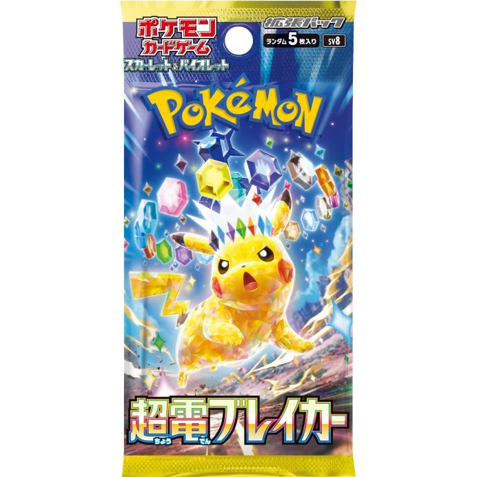 Pokemon Scarlet & Violet - Super Electric Breaker Booster Box [JP]