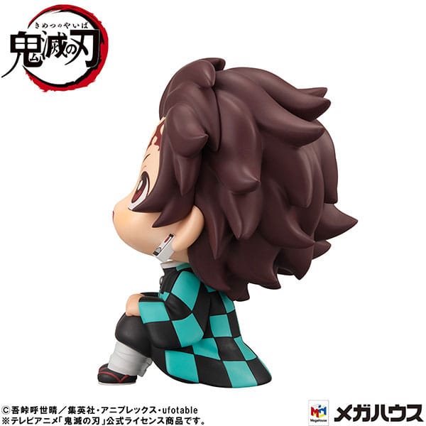 Demon Slayer Tanjiro Kamado Look Up Figure 11cm - Animerching