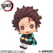 Demon Slayer Tanjiro Kamado Look Up Figure 11cm - Animerching