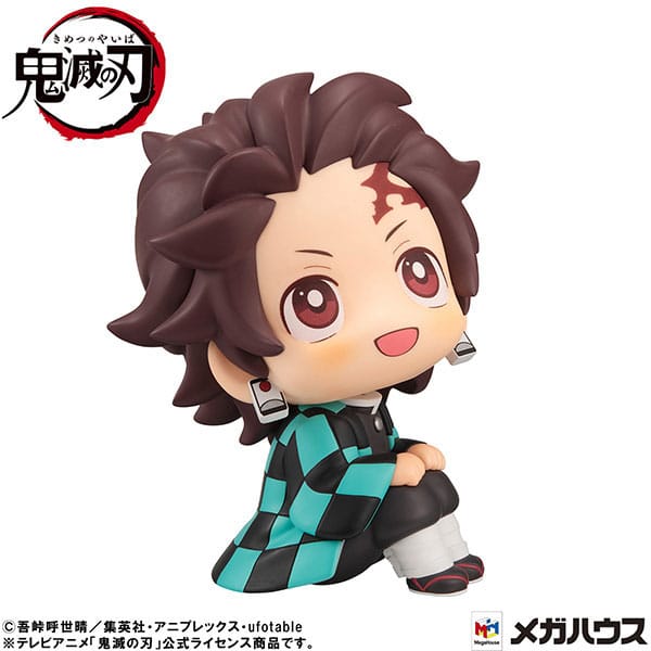 Demon Slayer Tanjiro Kamado Look Up Figure 11cm - Animerching