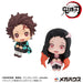 Demon Slayer Tanjiro & Nezuko Kamado Look Up Figure 11cm Special Edition - Animerching