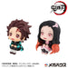 Demon Slayer Tanjiro & Nezuko Kamado Look Up Figure 11cm Special Edition - Animerching