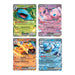 Pokémon - Scarlet & Violet 151 Booster Pack - Animerching