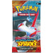 Pokémon Scarlet & Violet - Surging Sparks Booster Display Box - Animerching