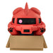 Pre - order: Char's Zaku Nyanto! Figure - Animerching