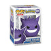 Pre - order: Gengar Figure POP! Figure - Animerching