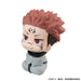 Pre - order: Sukuna Look Up Figure - Animerching