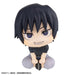 Pre - order: Toji Fushiguro Look Up Figure - Animerching