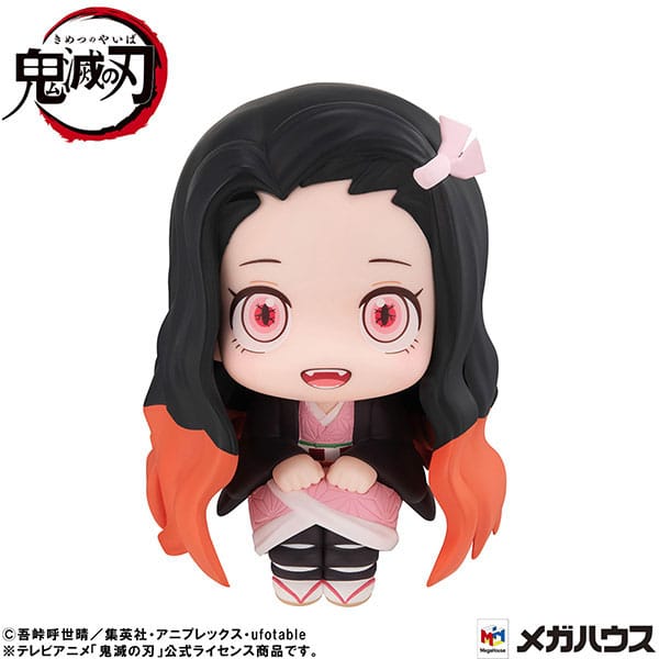 Nezuko Kamado Conquered the Sun Ver. Look Up Figurine 11 cm